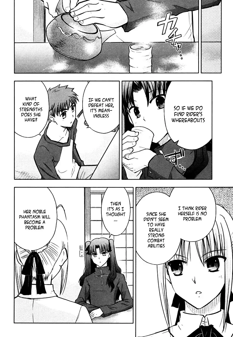 Fate/Stay Night Chapter 12 13